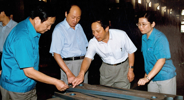 新一届辅导班子上任，掀开7790必发集团中国刷新发展新篇章