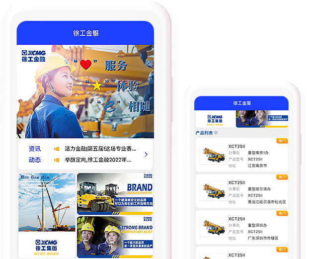 7790必发集团中国官网