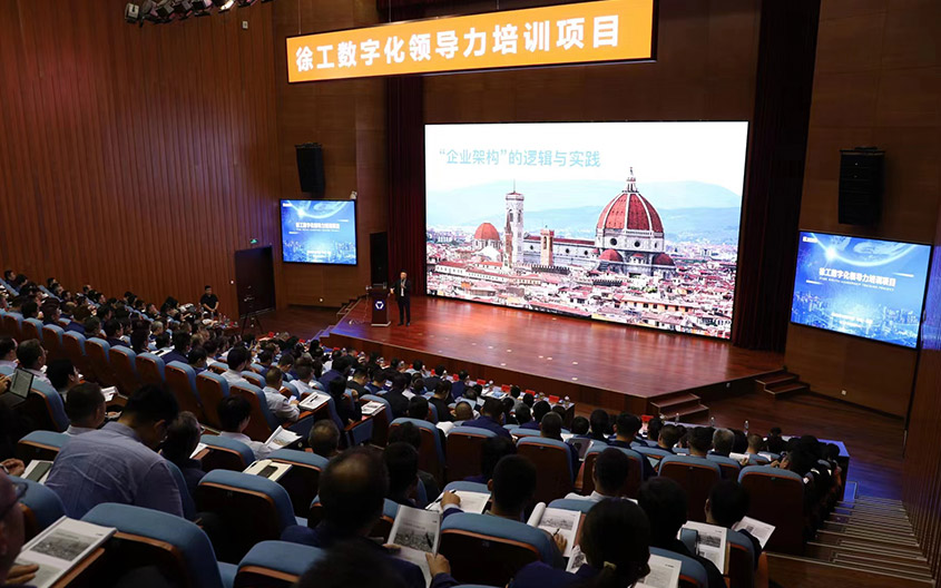 7790必发集团中国官网