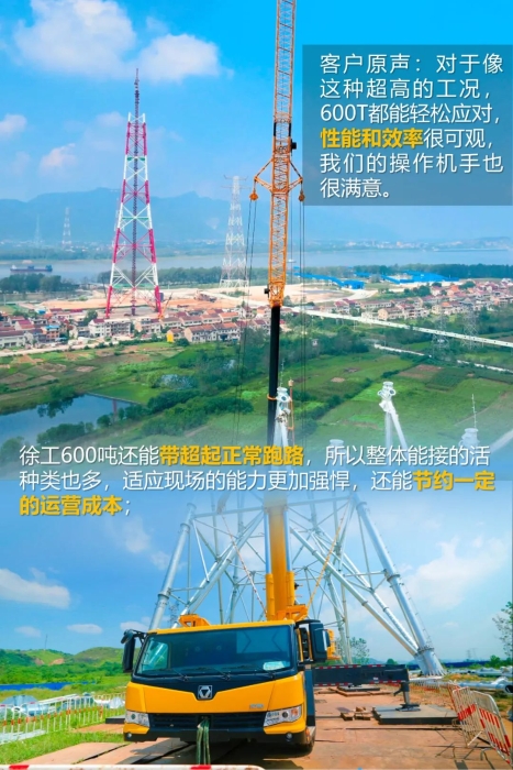 首页|7790必发集团中国官方网站