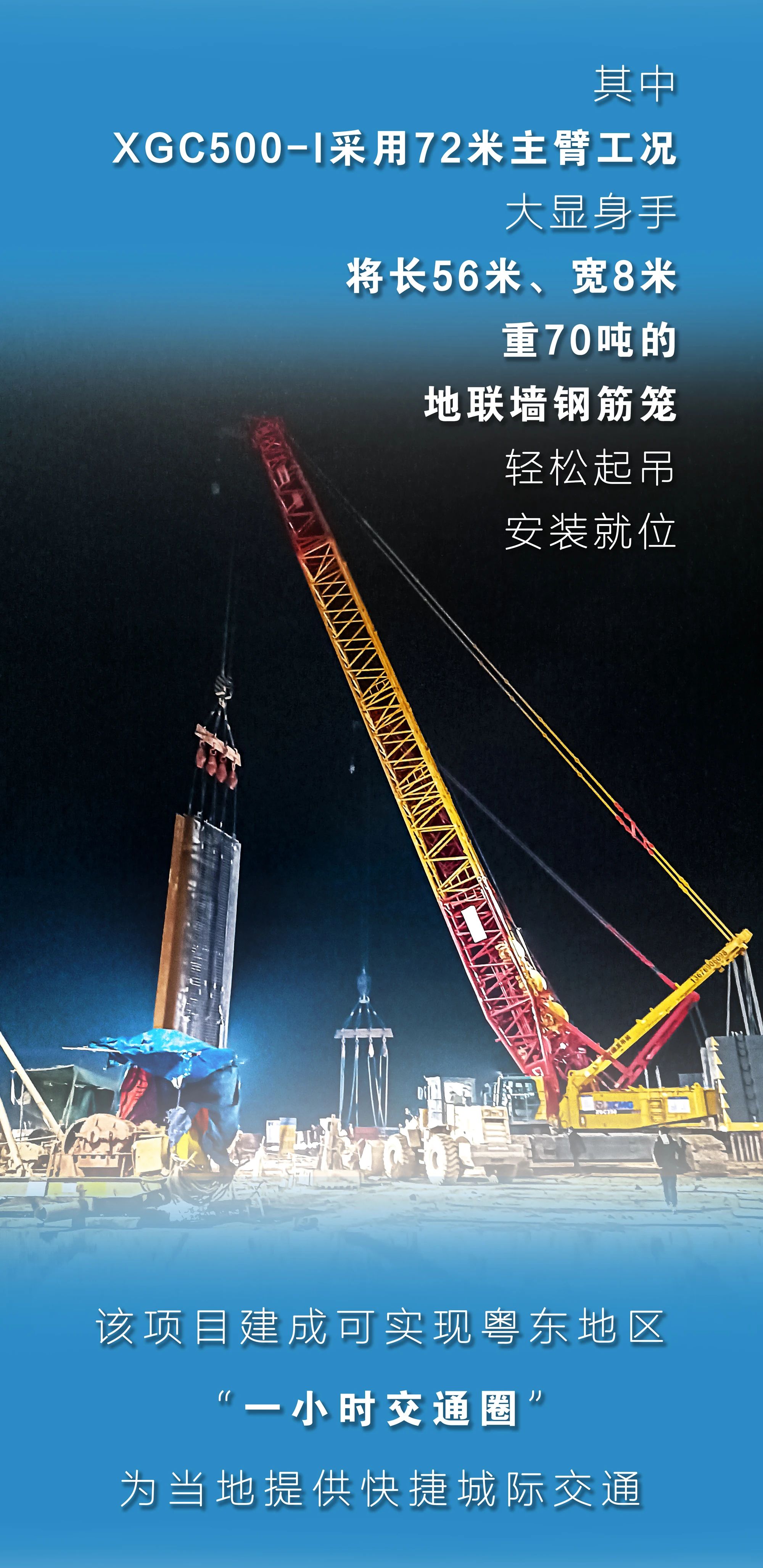 首页|7790必发集团中国官方网站