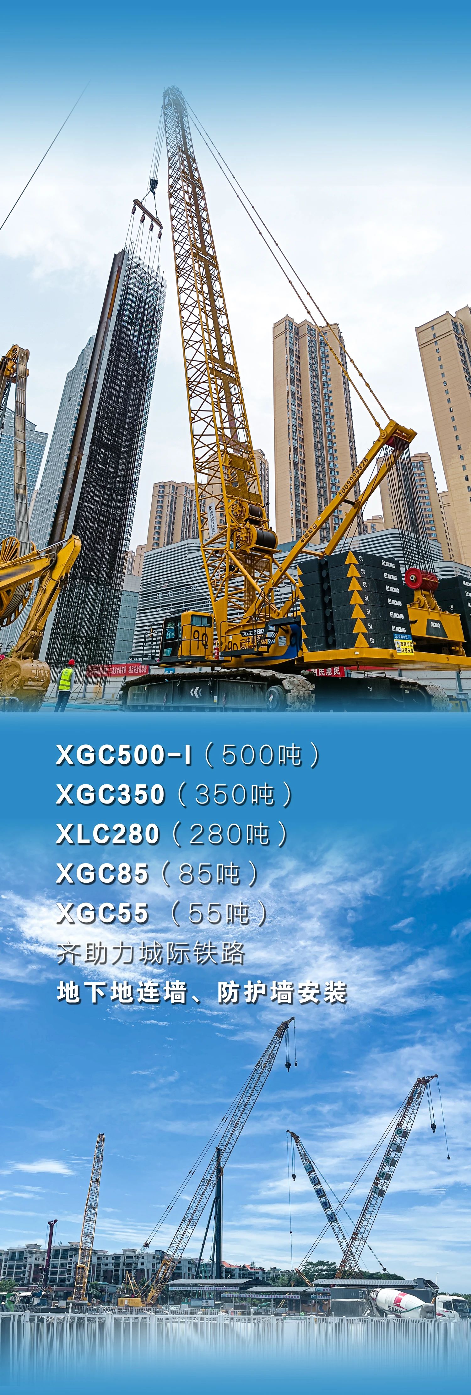 首页|7790必发集团中国官方网站