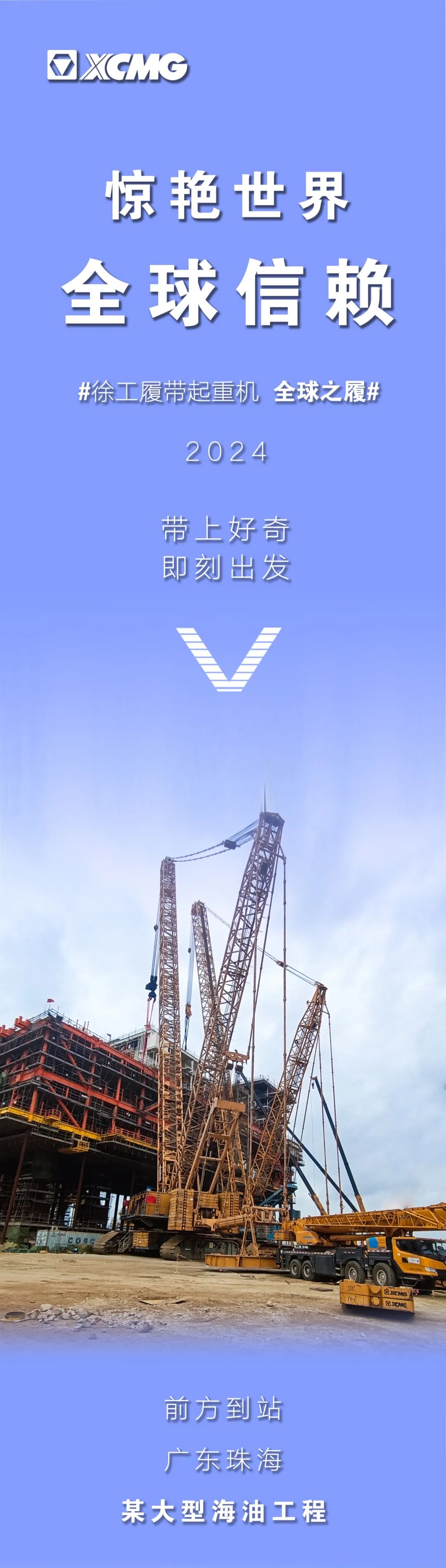 首页|7790必发集团中国官方网站
