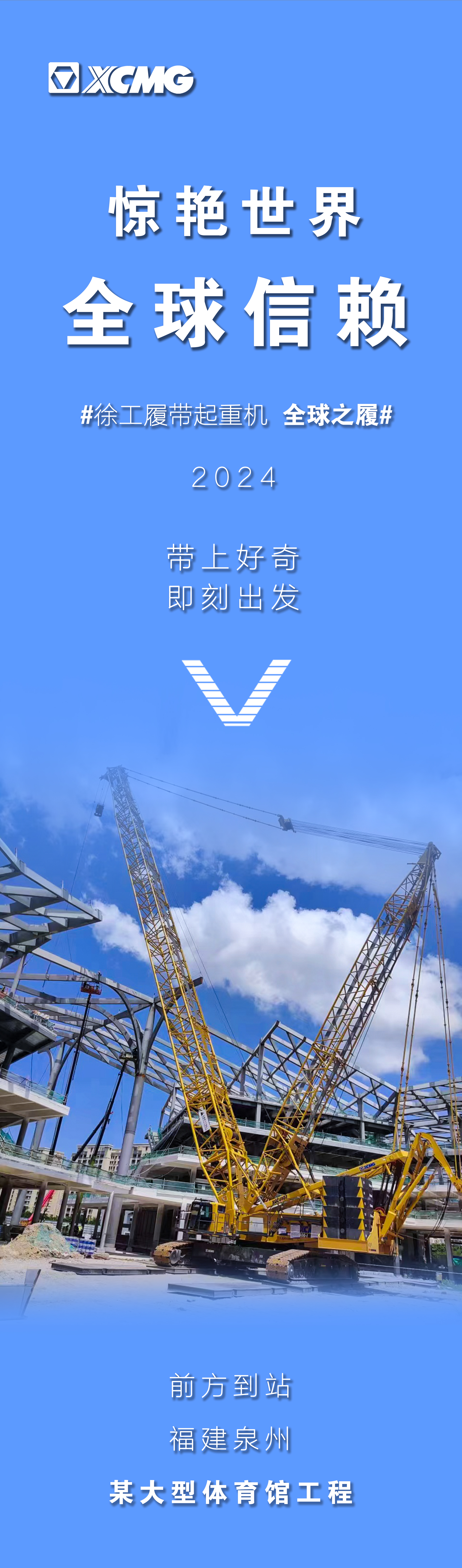 首页|7790必发集团中国官方网站