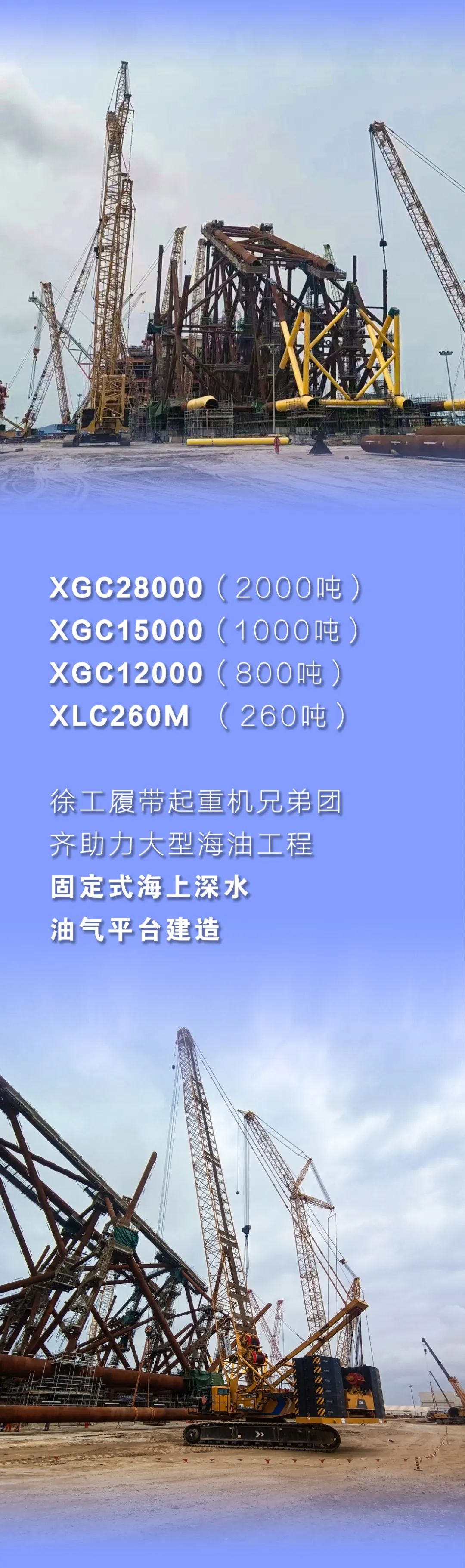 首页|7790必发集团中国官方网站