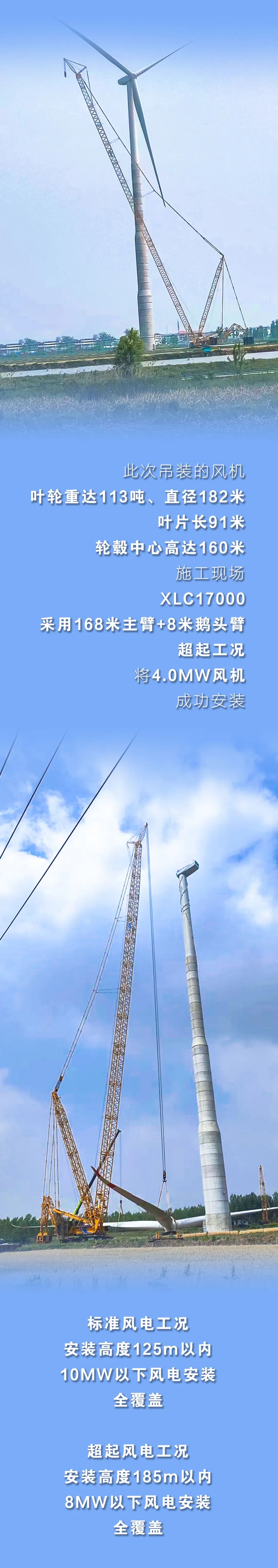 首页|7790必发集团中国官方网站