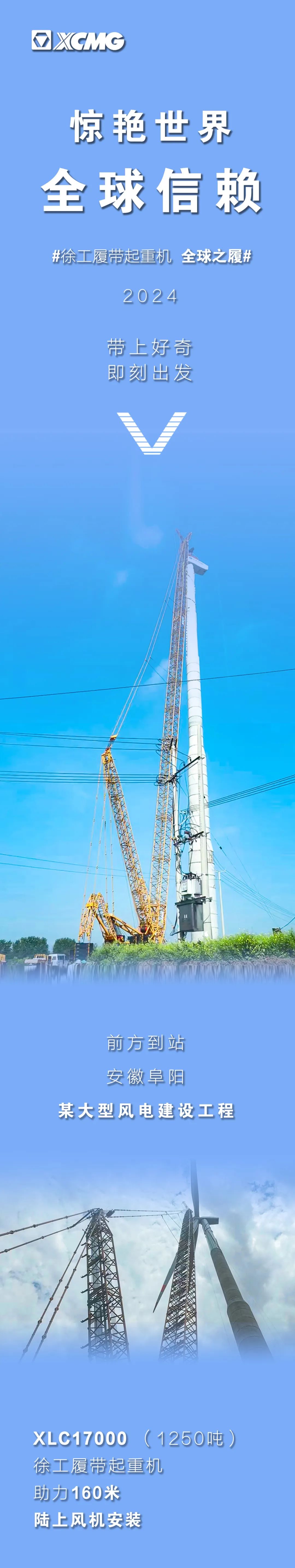 首页|7790必发集团中国官方网站