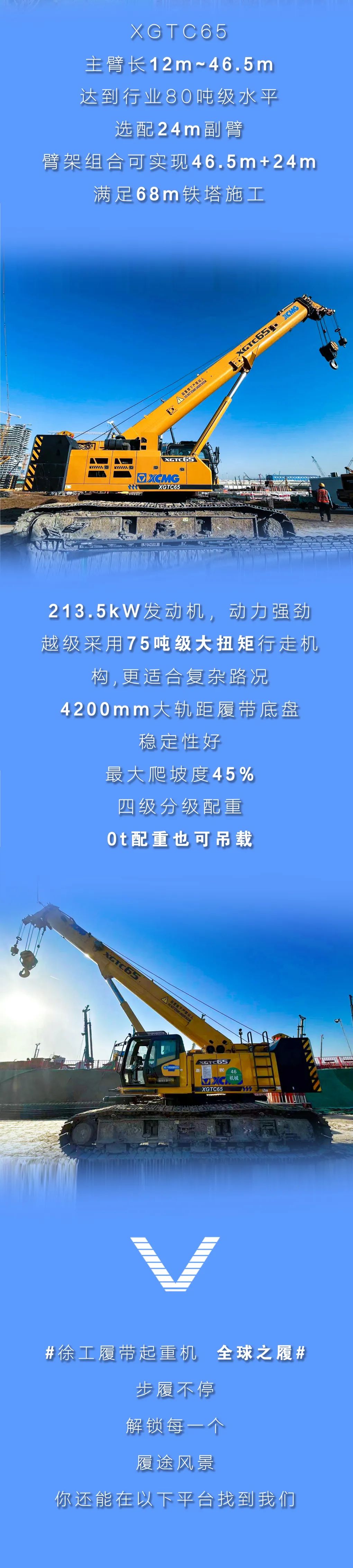 首页|7790必发集团中国官方网站