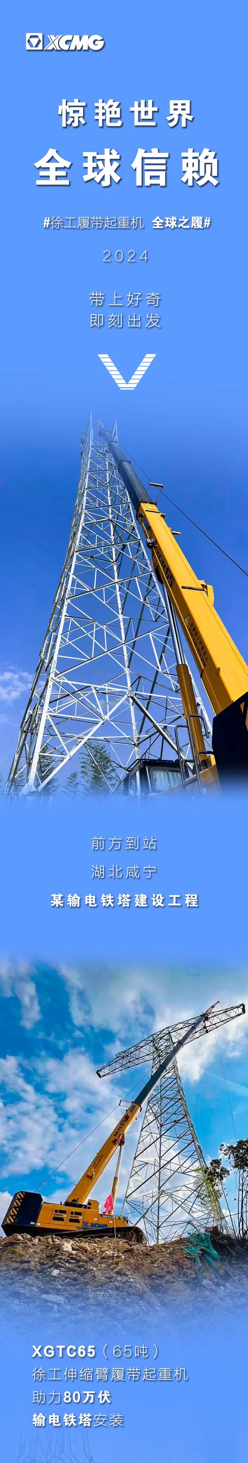 首页|7790必发集团中国官方网站
