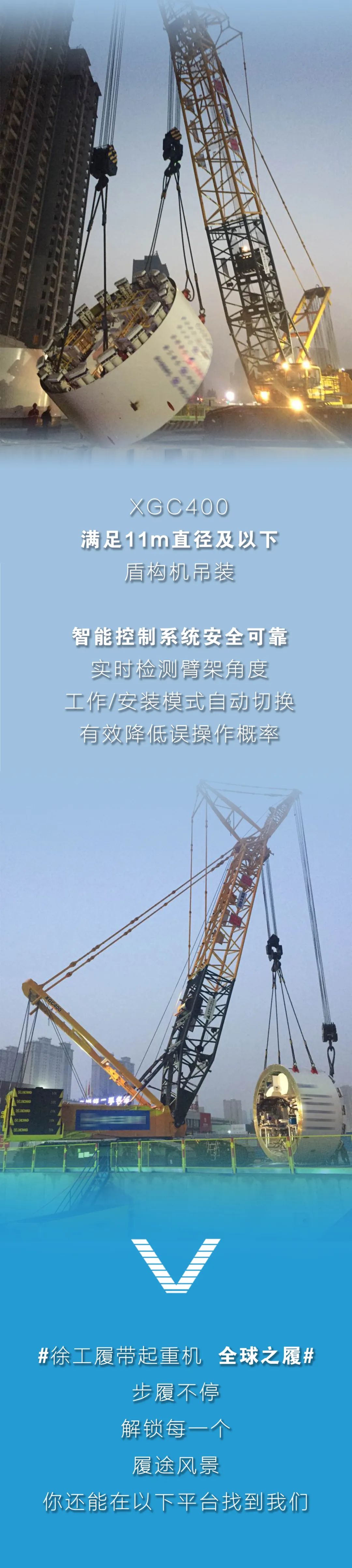 首页|7790必发集团中国官方网站