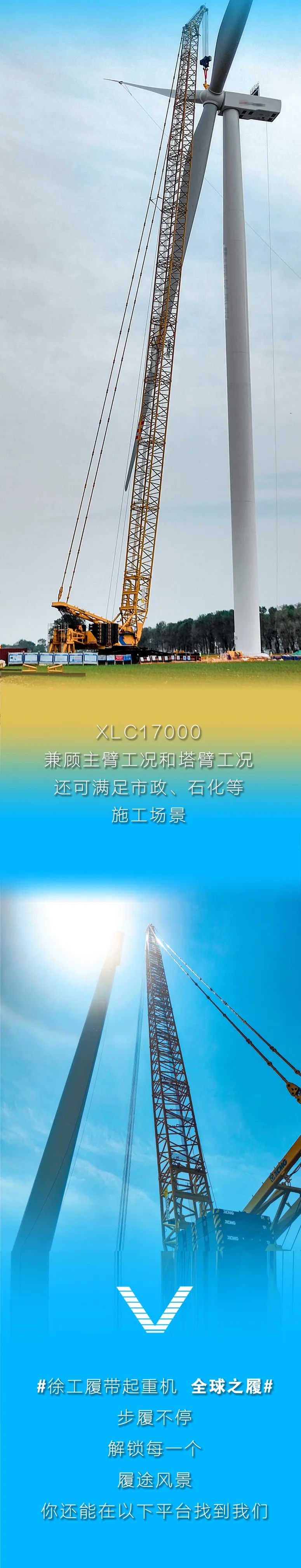 首页|7790必发集团中国官方网站