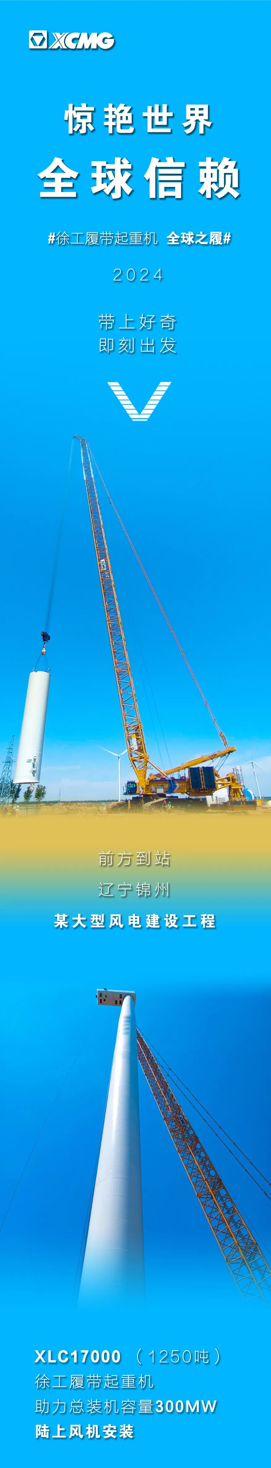 首页|7790必发集团中国官方网站
