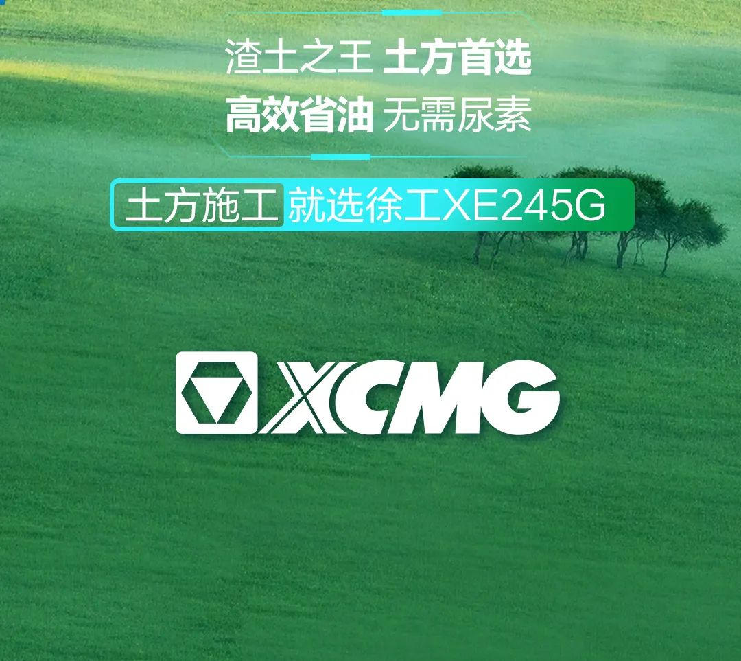 首页|7790必发集团中国官方网站