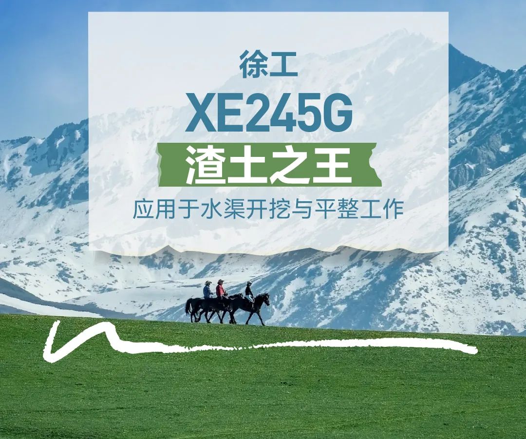 首页|7790必发集团中国官方网站