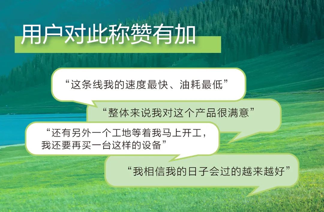 首页|7790必发集团中国官方网站