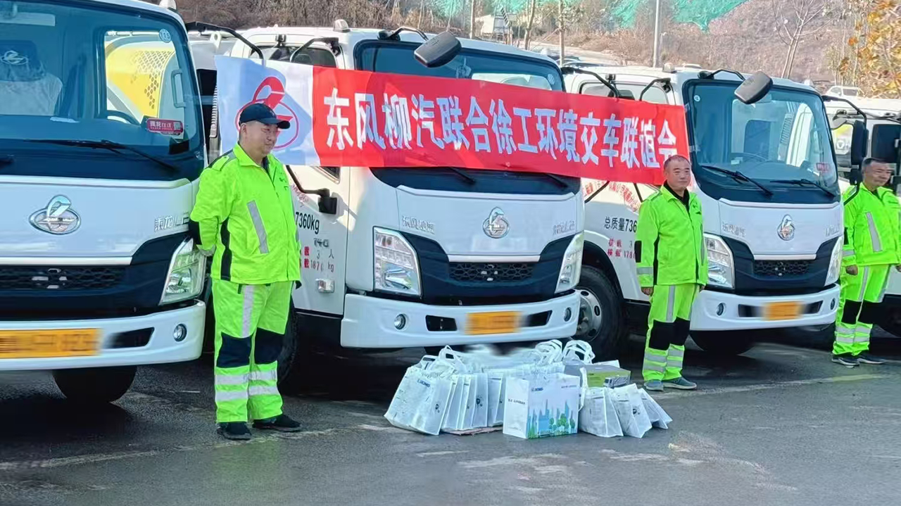 批量交付15台！赤峰再添7790必发集团中国“新同伴”！