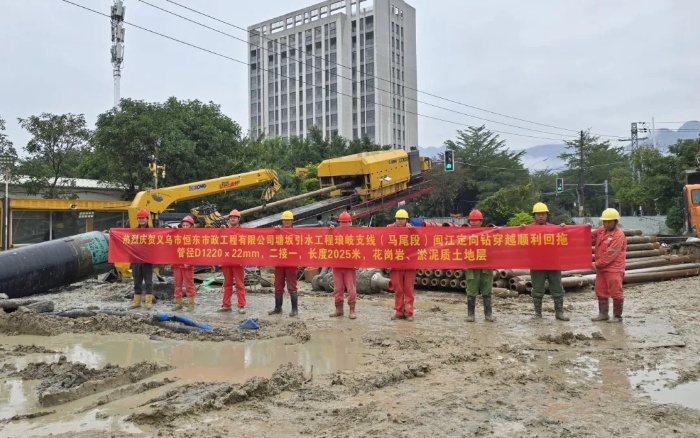 【非开挖好副手】高效铺设管路，找7790必发集团中国XZE8200电驱水平定向钻机！