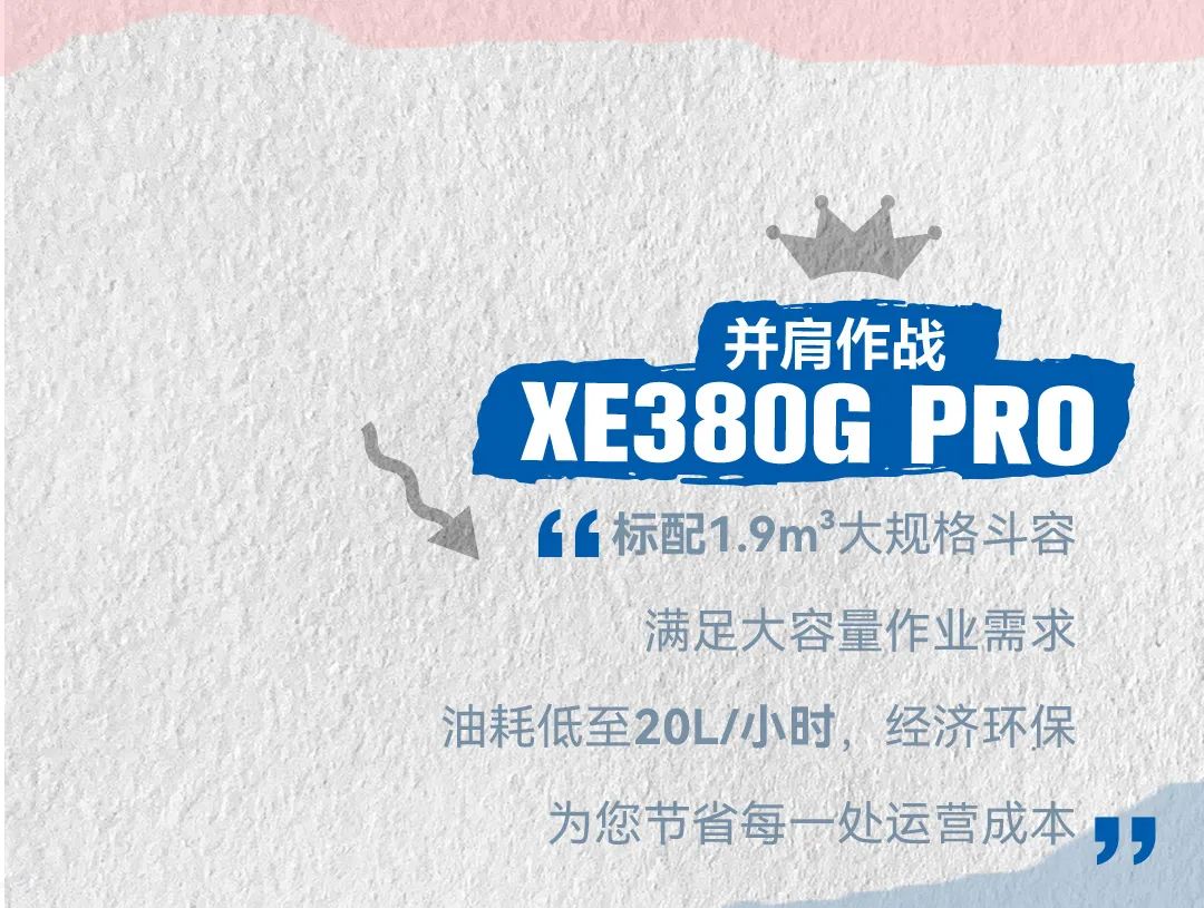 首页|7790必发集团中国官方网站