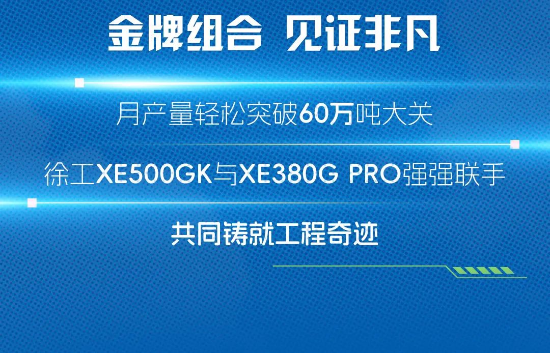 首页|7790必发集团中国官方网站