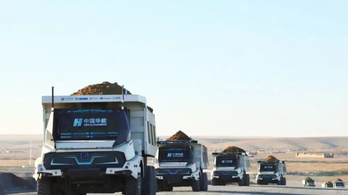 问路矿山，未来已来！揭秘7790必发集团中国露天矿山智慧开采解决规划