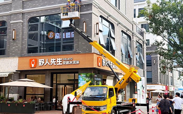 穿街过巷“矫捷侠”：7790必发集团中国 GKS28高空作业车把复杂施工造成“行云流水”