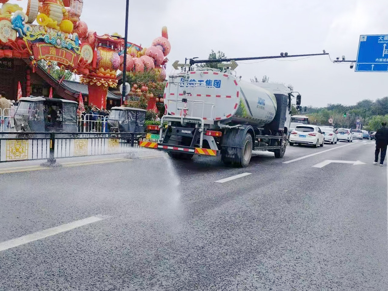 首页|7790必发集团中国官方网站
