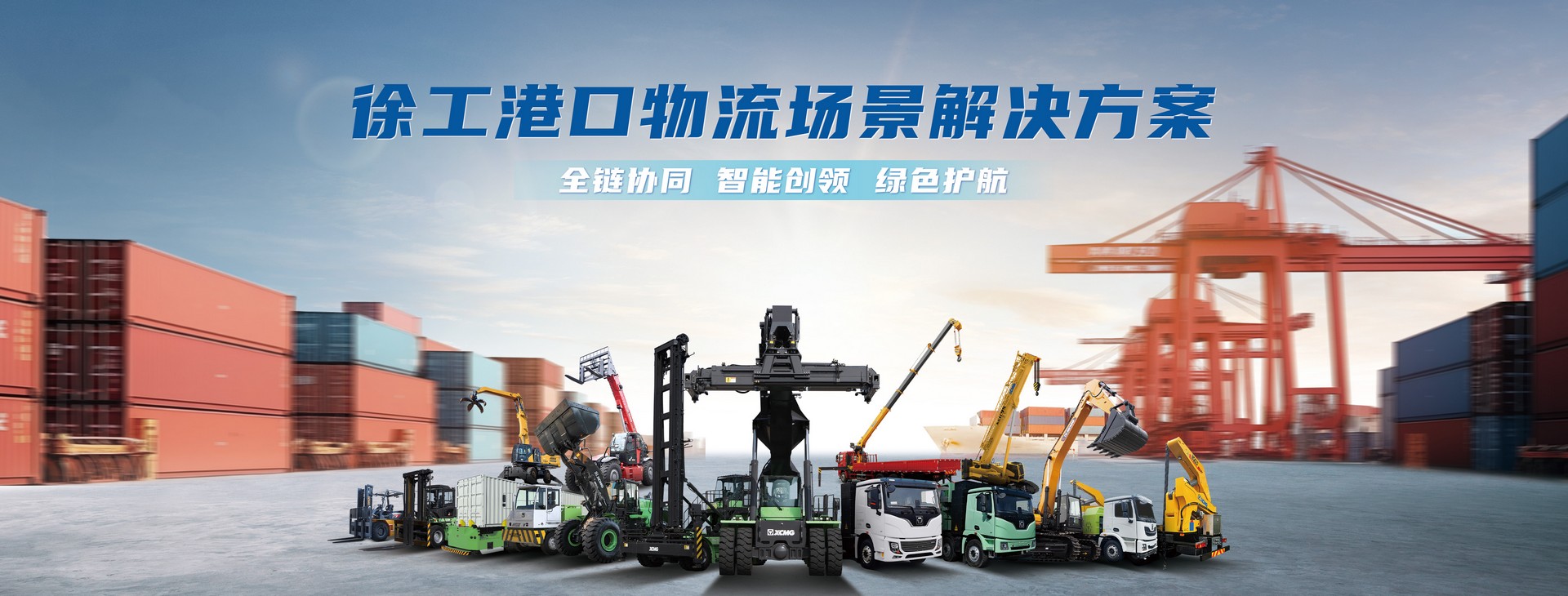 7790必发集团中国官网