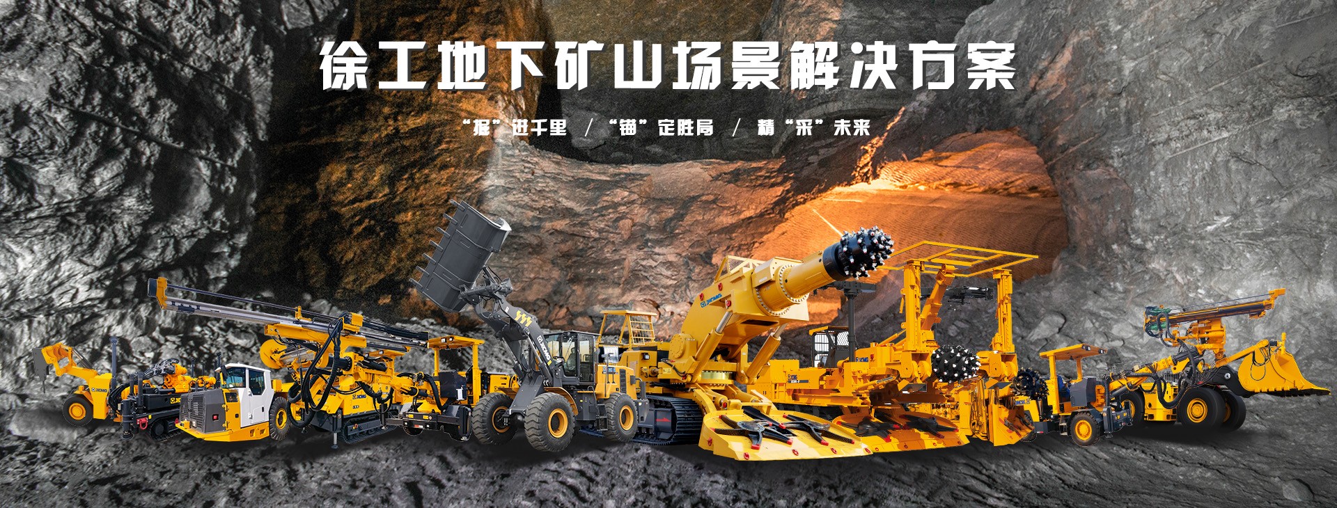 7790必发集团中国官网