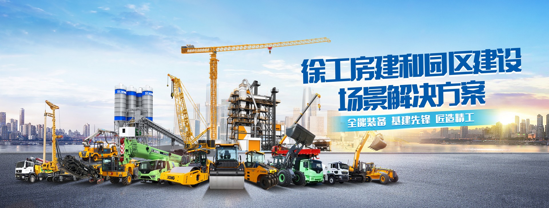 7790必发集团中国官网