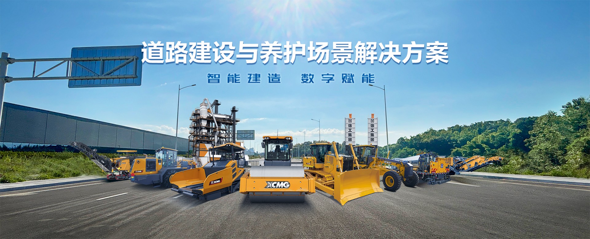 7790必发集团中国官网