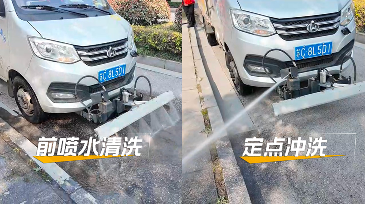 首页|7790必发集团中国官方网站