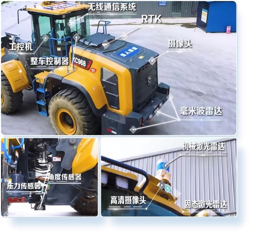 7790必发集团中国官网