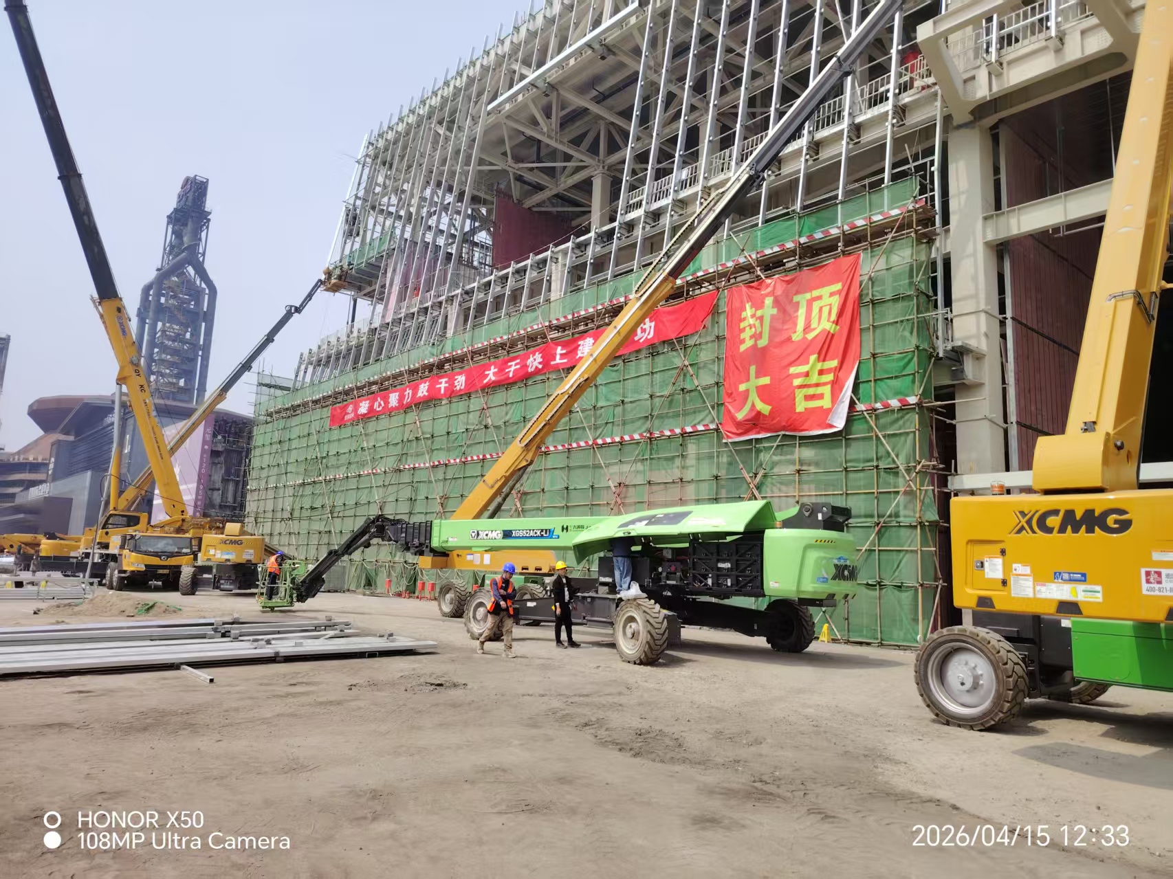 首页|7790必发集团中国官方网站