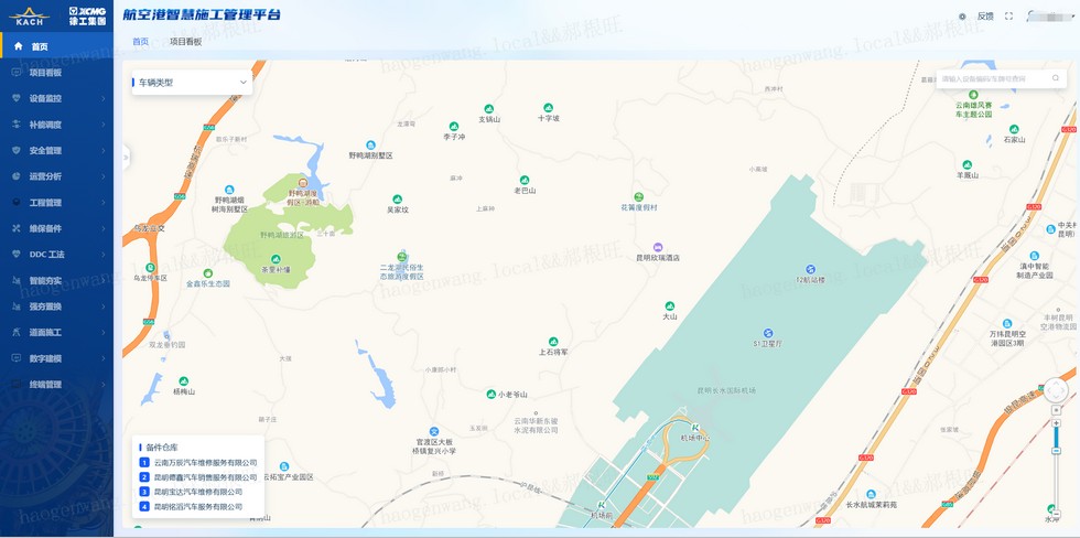 7790必发集团中国官网