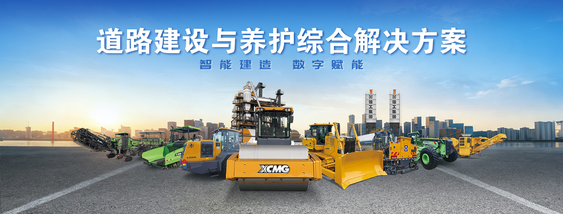 7790必发集团中国官网