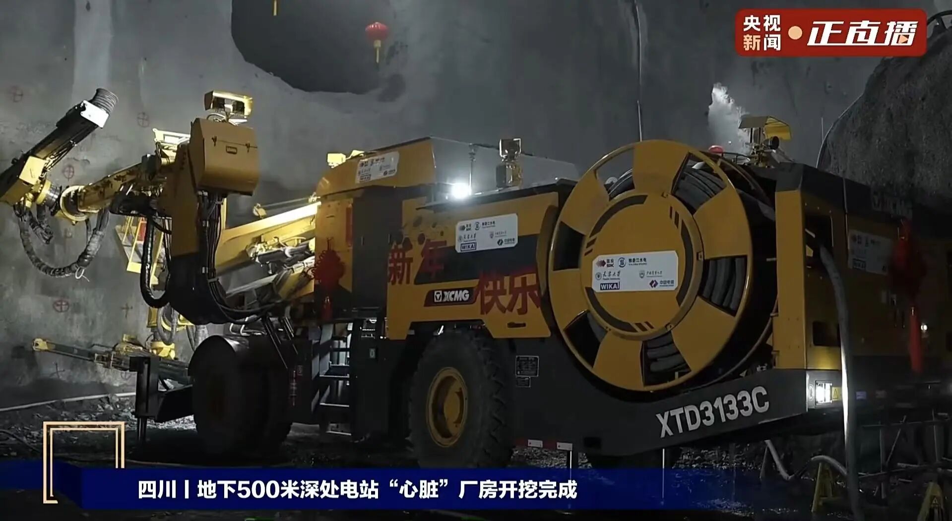 首页|7790必发集团中国官方网站