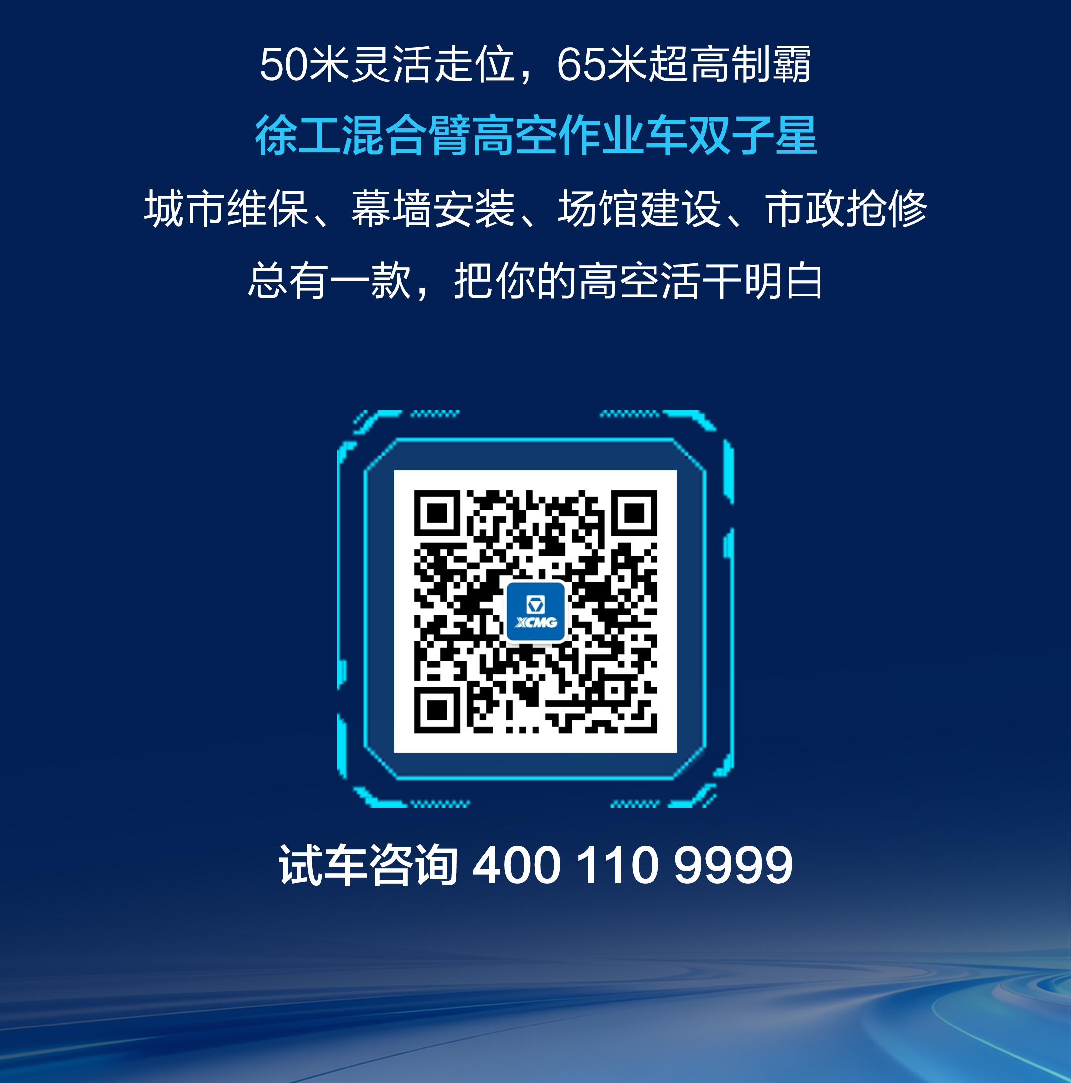首页|7790必发集团中国官方网站