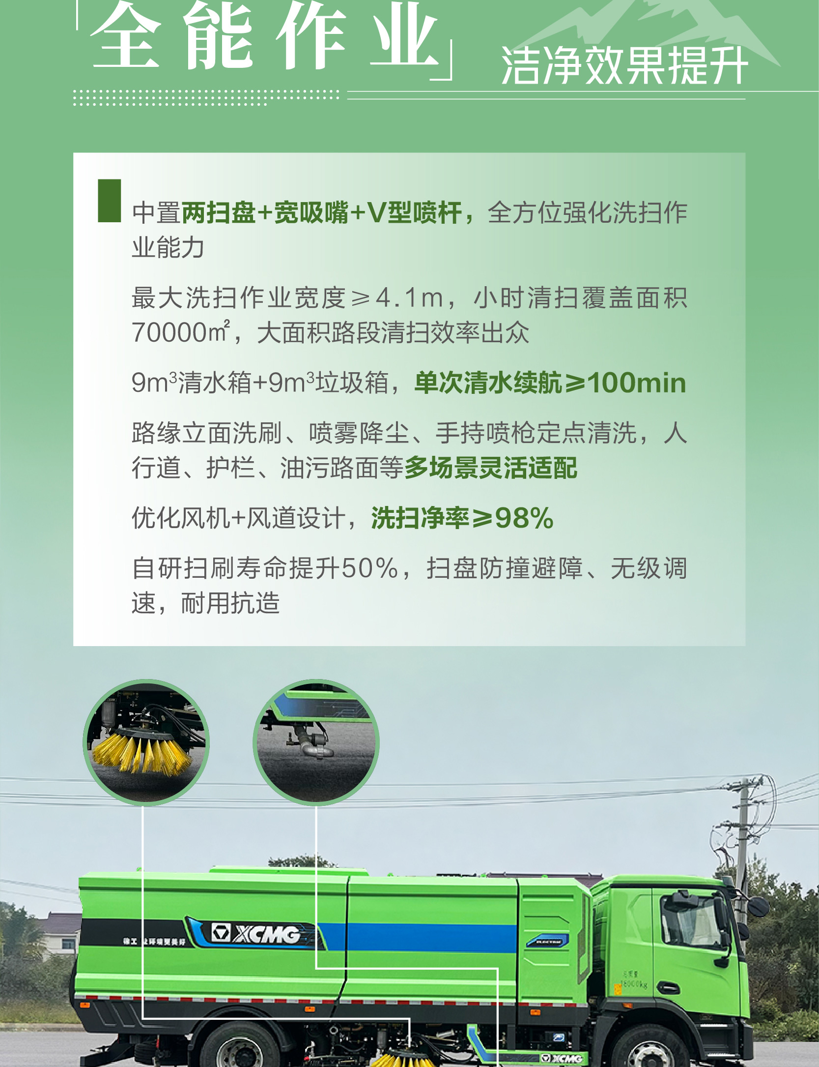 首页|7790必发集团中国官方网站