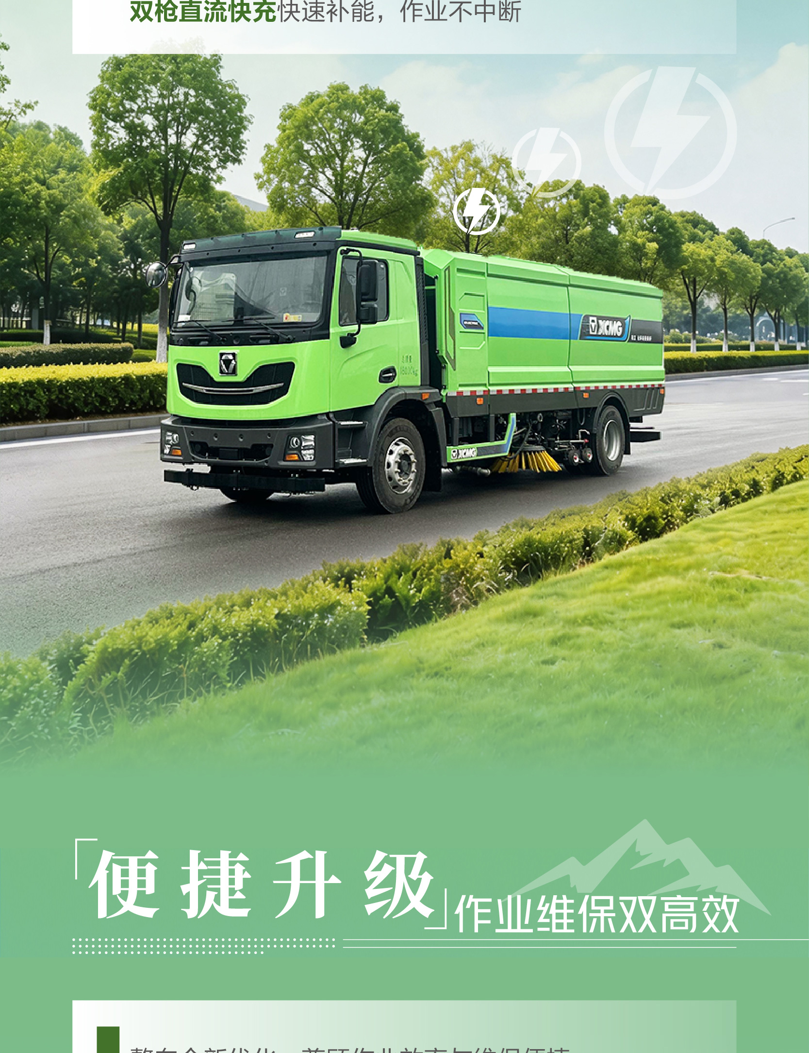 首页|7790必发集团中国官方网站