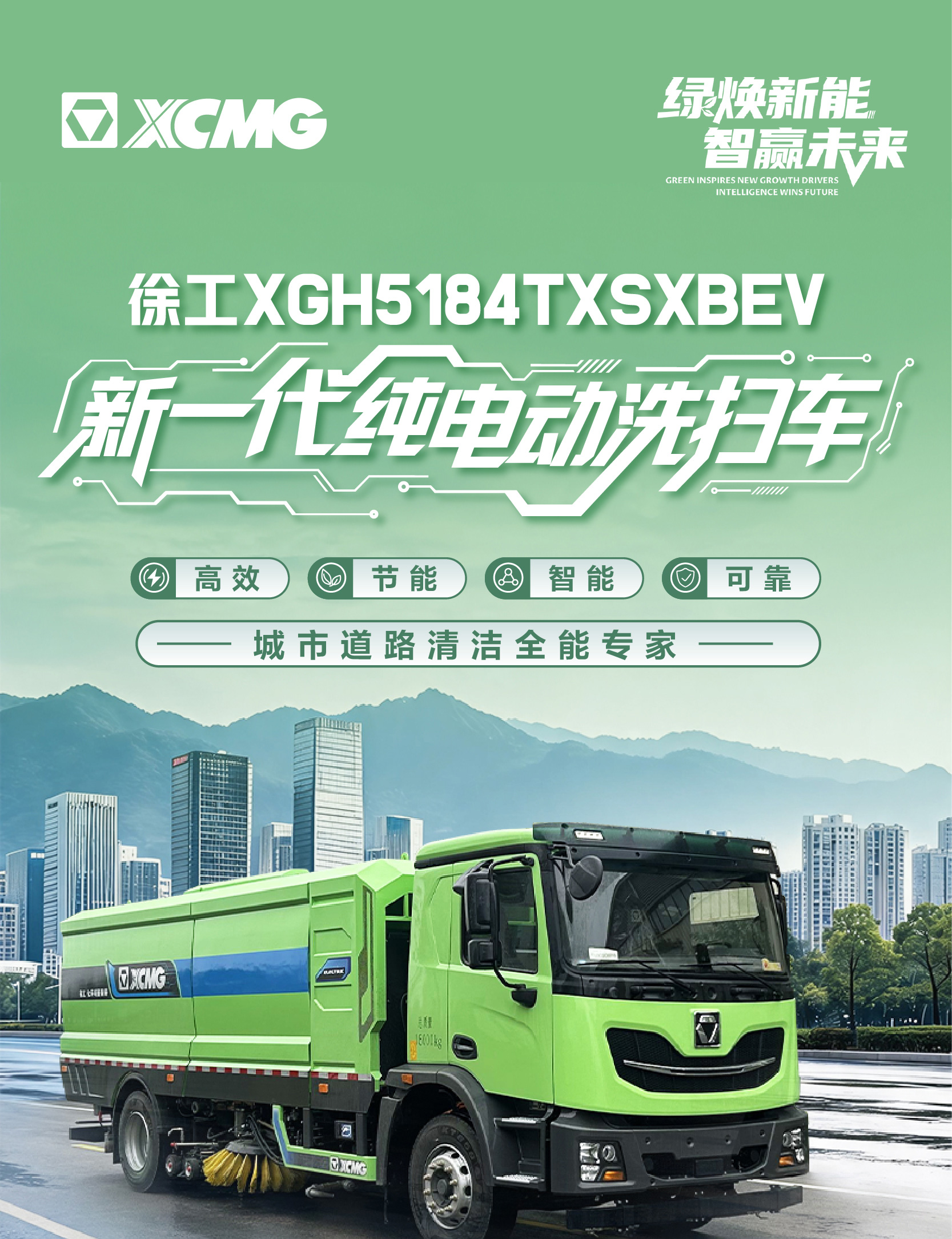 首页|7790必发集团中国官方网站