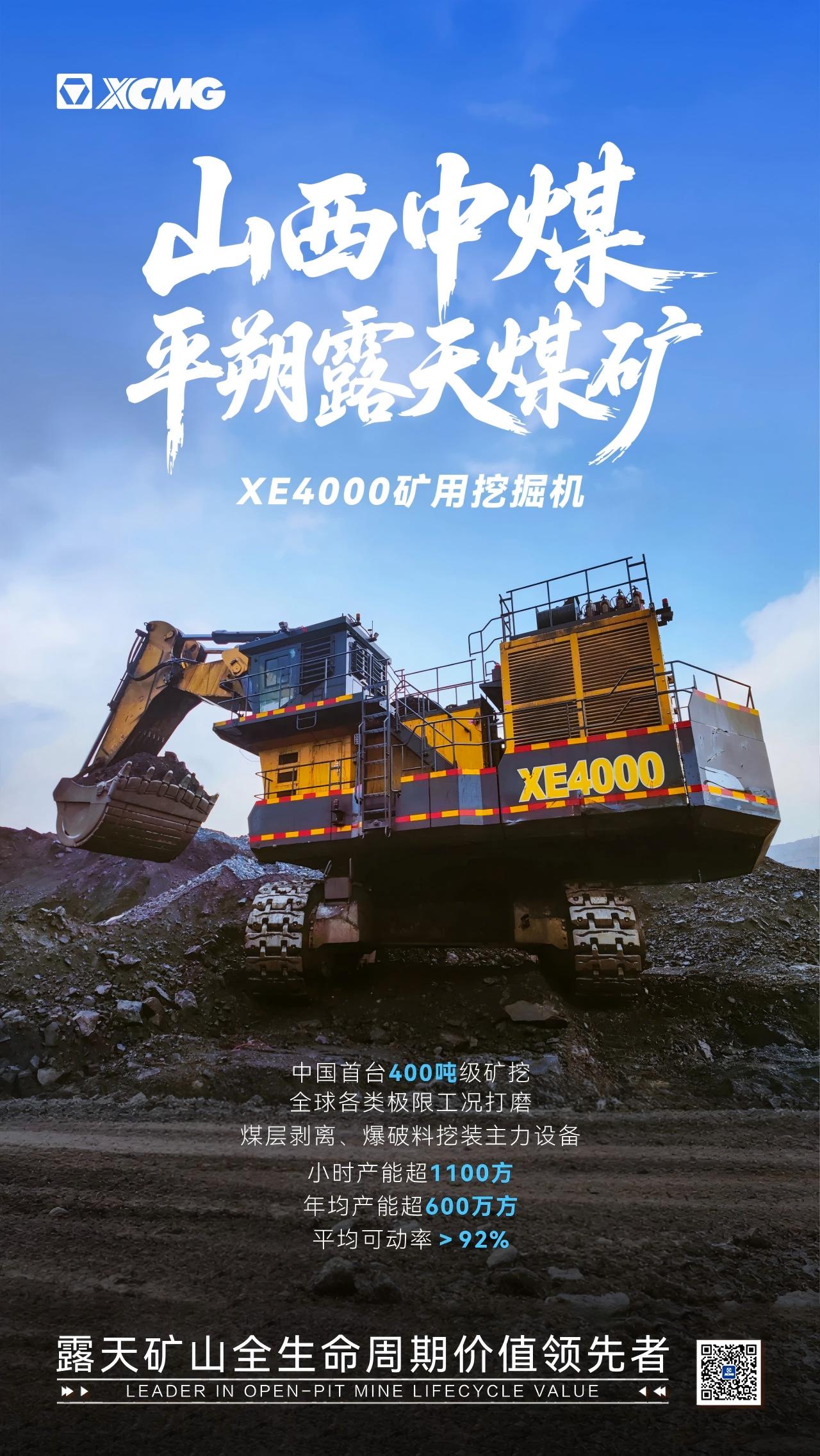 首页|7790必发集团中国官方网站