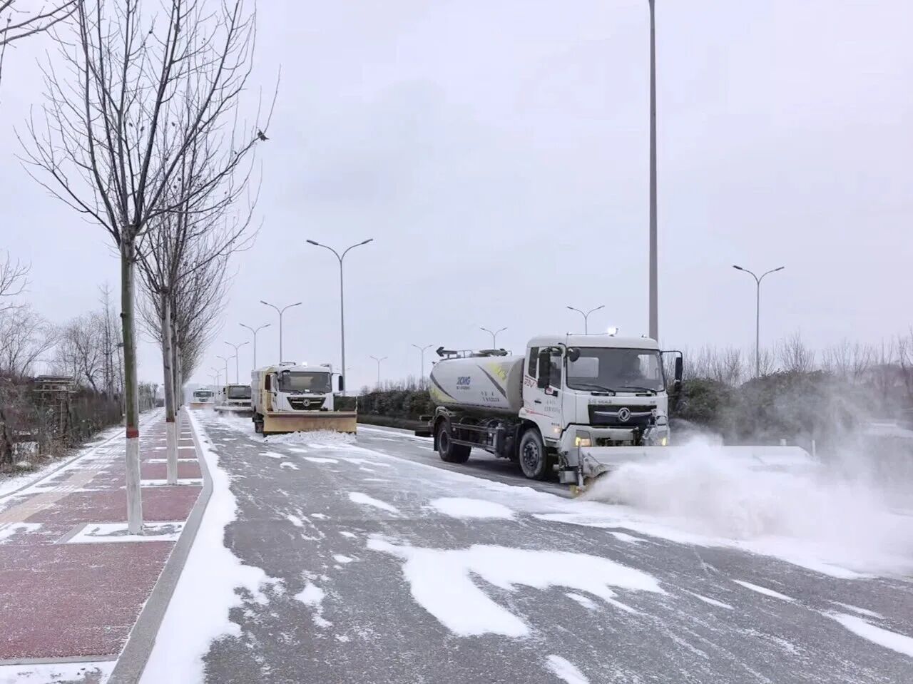 首页|7790必发集团中国官方网站