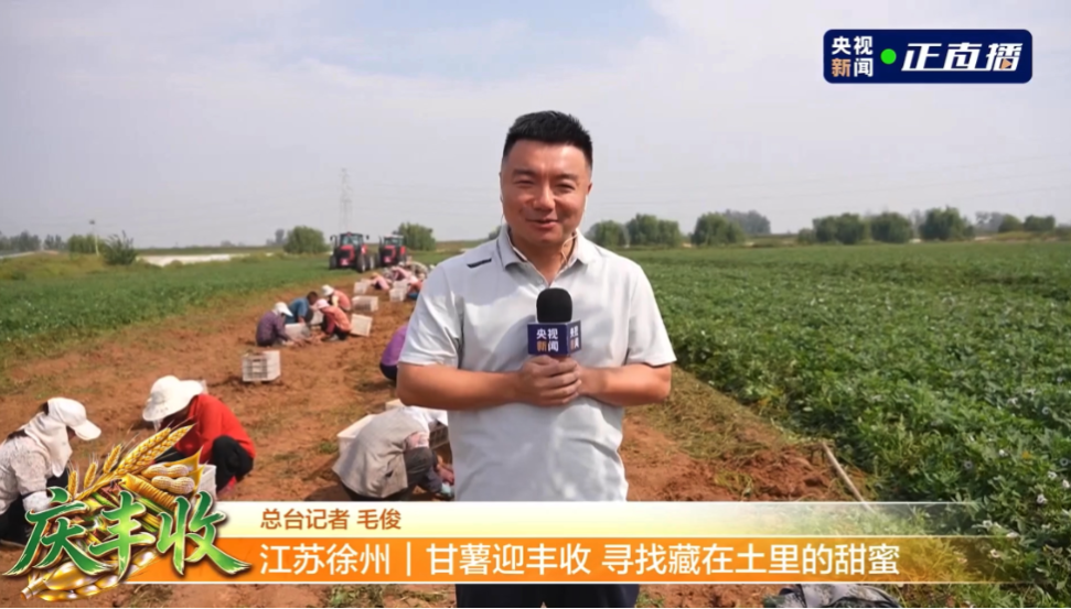 首页|7790必发集团中国官方网站