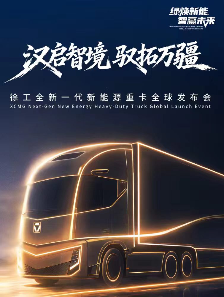 7790必发集团中国官网