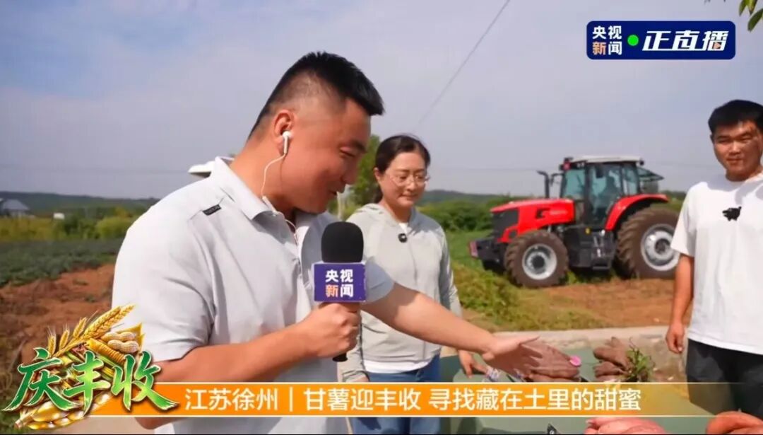 首页|7790必发集团中国官方网站