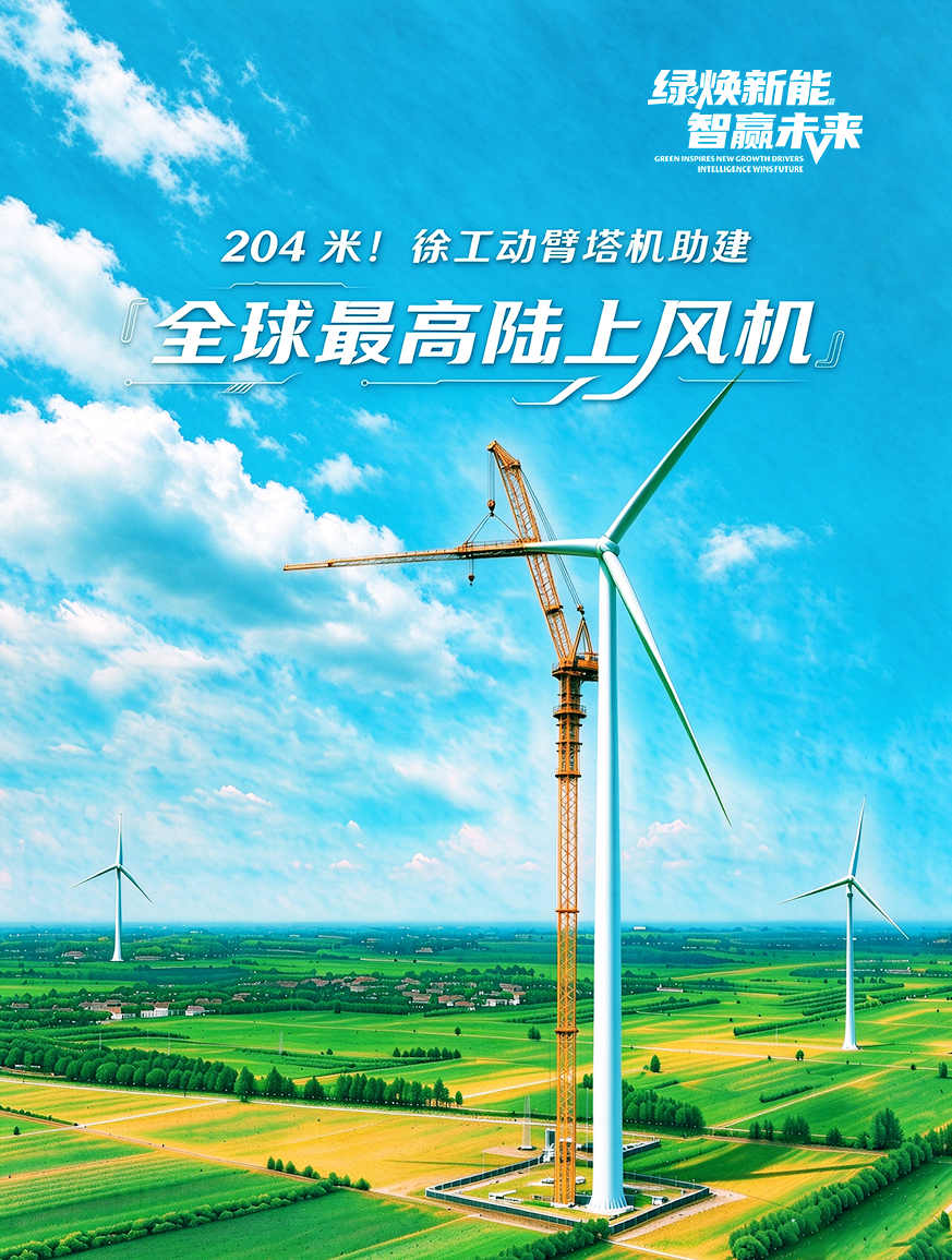 7790必发集团中国官网