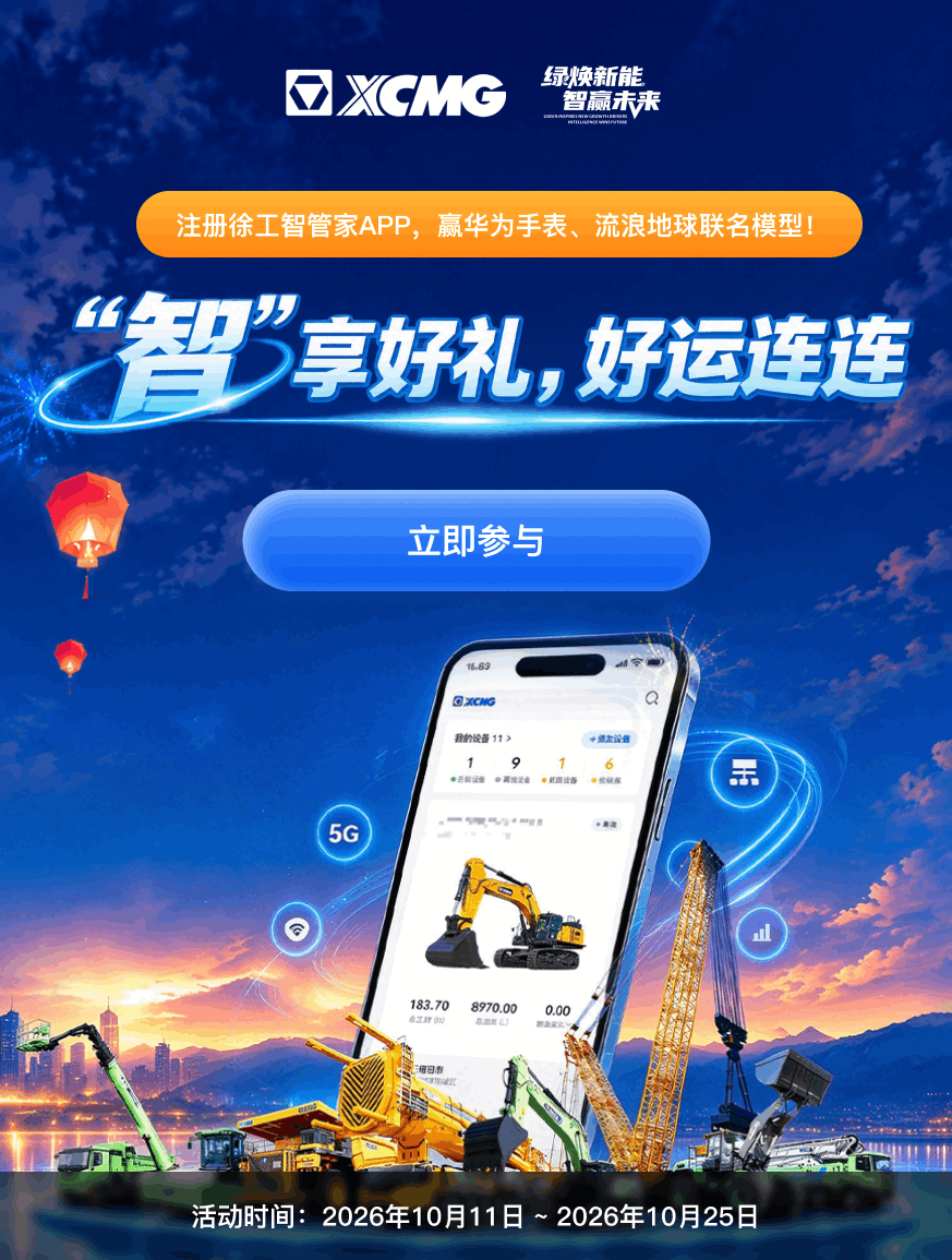 7790必发集团中国官网