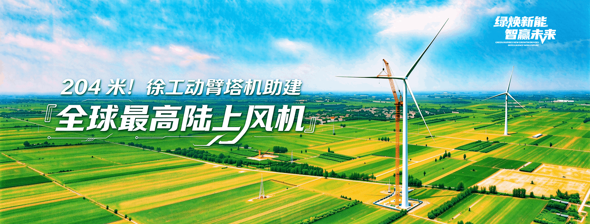 7790必发集团中国官网