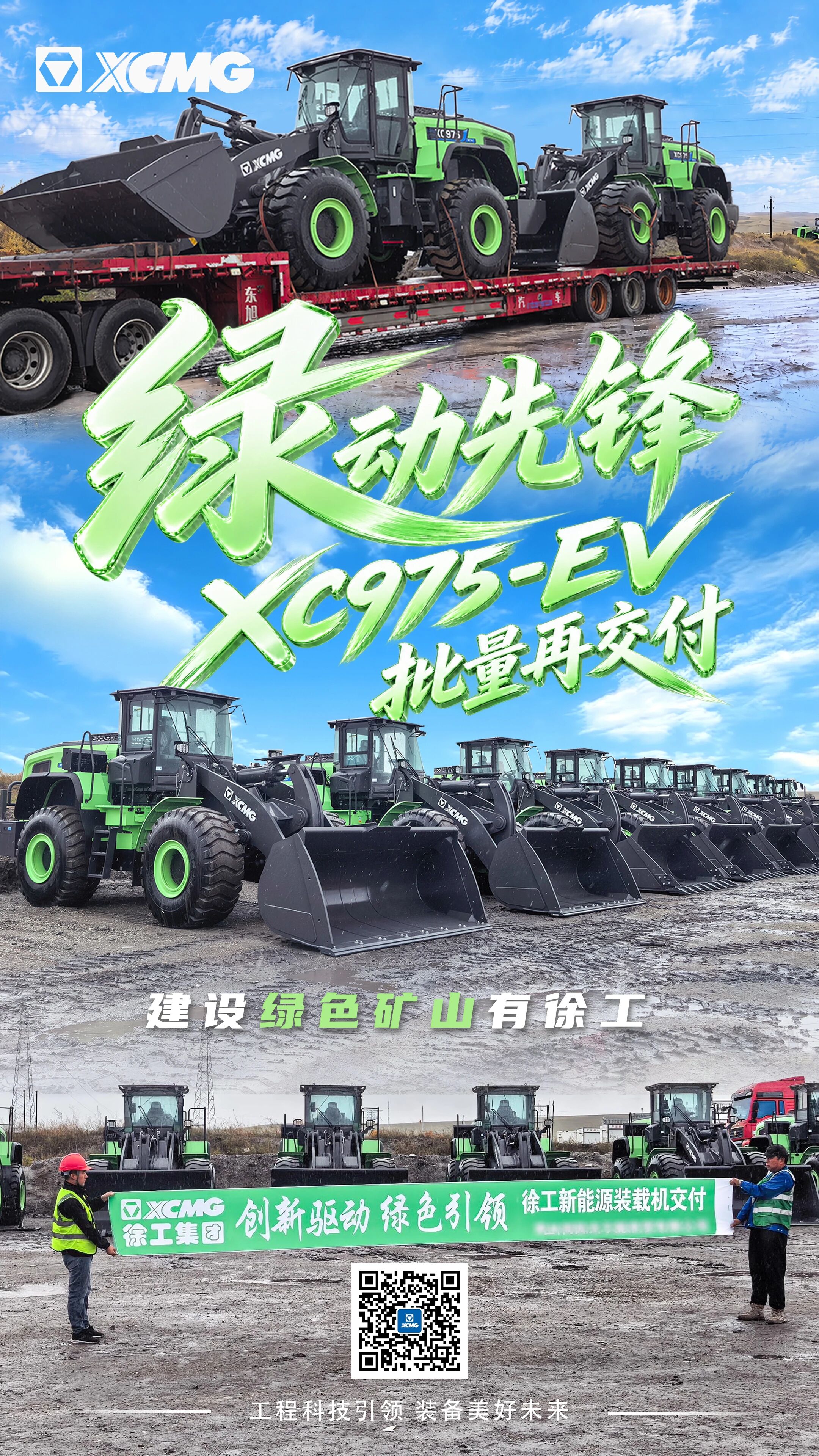 首页|7790必发集团中国官方网站