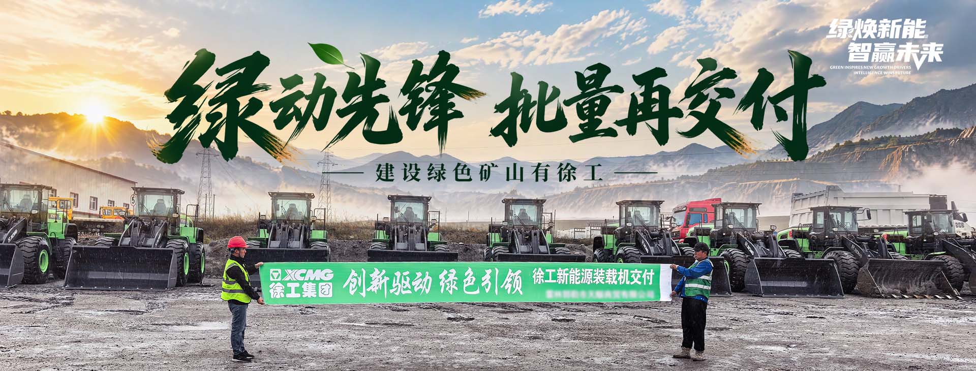 7790必发集团中国官网